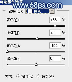 Photoshop打造唯美的暗調青藍色秋季人物圖片