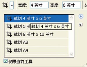 PS將新拍照片“整新如舊” 三聯