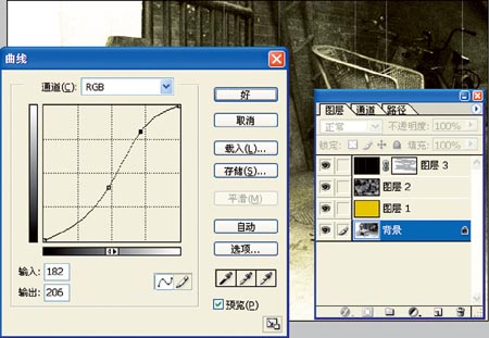 照片創意處理：將新拍照片“整新如舊”