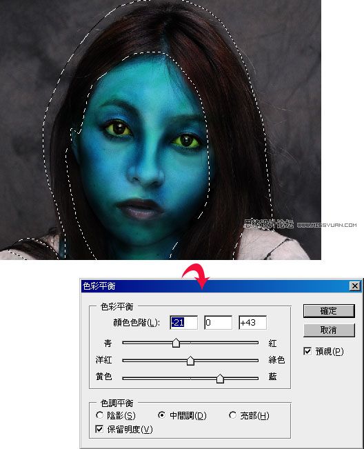 Photoshop將照片變臉成阿凡達的納美人