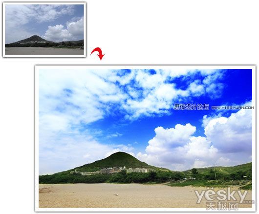 Photoshop將陰天照片處理成蔚藍晴空