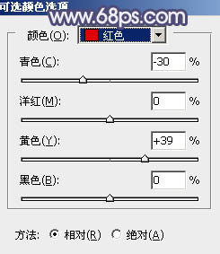 調出唯美紫灰色古裝美女照片的PS教程