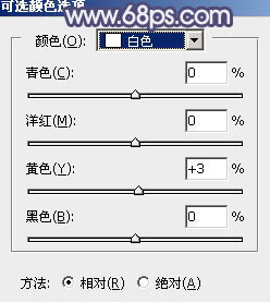 調出唯美紫灰色古裝美女照片的PS教程