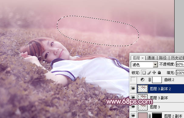 Photoshop調出夢幻的粉紅色草地上的人物圖片