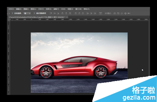 Photoshop CC2014新功能之旋轉模糊的使用和應用