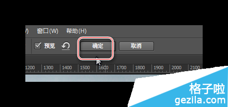 Photoshop CC2014新功能之旋轉模糊的使用和應用