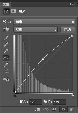 美白教程，給偏暗的模特照片美白磨皮_www.16xx8.com