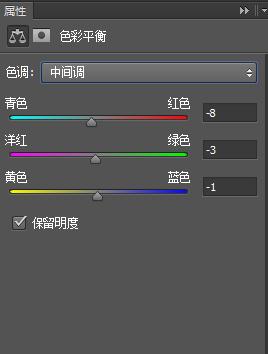 美白教程，給偏暗的模特照片美白磨皮_www.16xx8.com