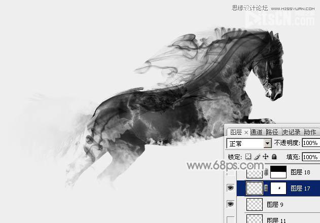 Photoshop將駿馬圖制作中國風特效水墨效果