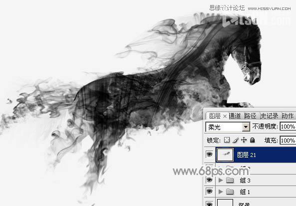 Photoshop將駿馬圖制作中國風特效水墨效果