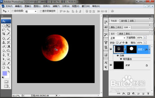使用Photoshop制作紅色月亮