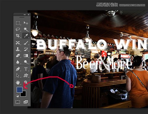 Photoshop處理文字讓背景和字體更加鮮明,PS教程,素材中國網