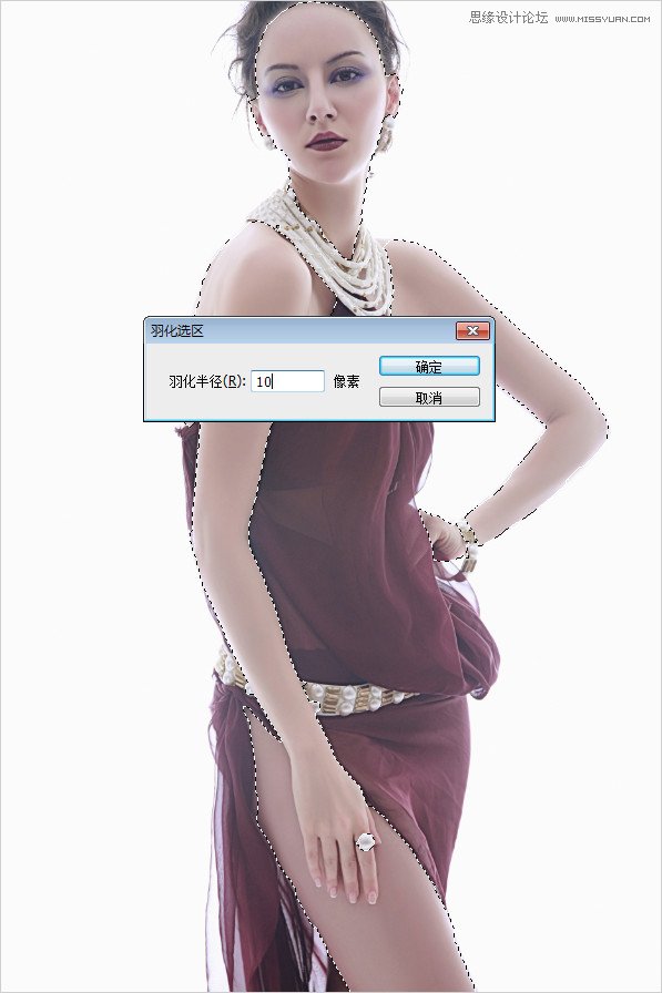 Photoshop調出美女模特誘人的咖啡膚色,PS教程,素材中國