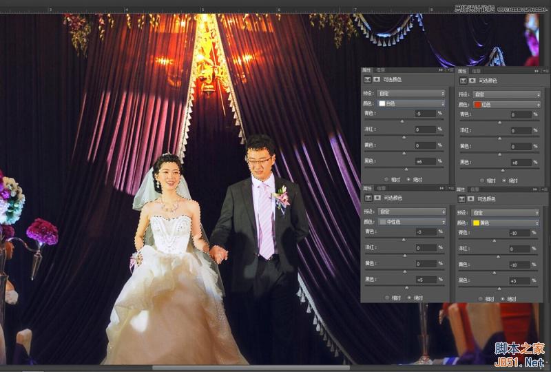 Photoshop詳細解析室內婚片婚宴的整體色彩處理教程