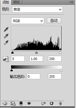 後期PS色調 調出美女小清新就是這麼簡單