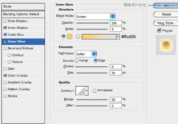 Photoshop制作超炫的日食光線效果,PS教程,素材中國