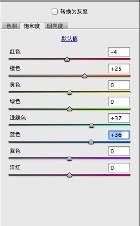 水下片後期