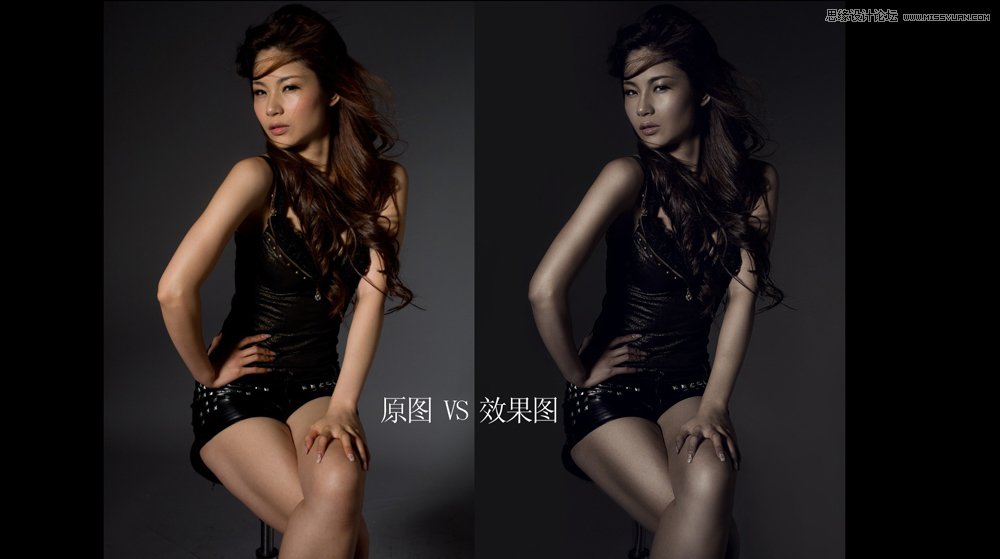 Photoshop調出美女模特照片質感的暗色金屬膚色 三聯