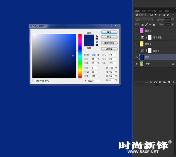 PS高手之路快速調色發教程