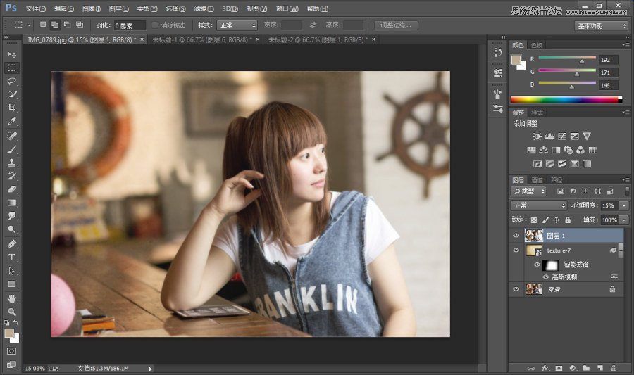 Photoshop給美女室內照片優化膚色處理,PS教程,素材中國
