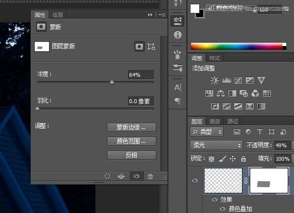 Photoshop詳細的把白天照片調成夜景效果,PS教程,素材中國