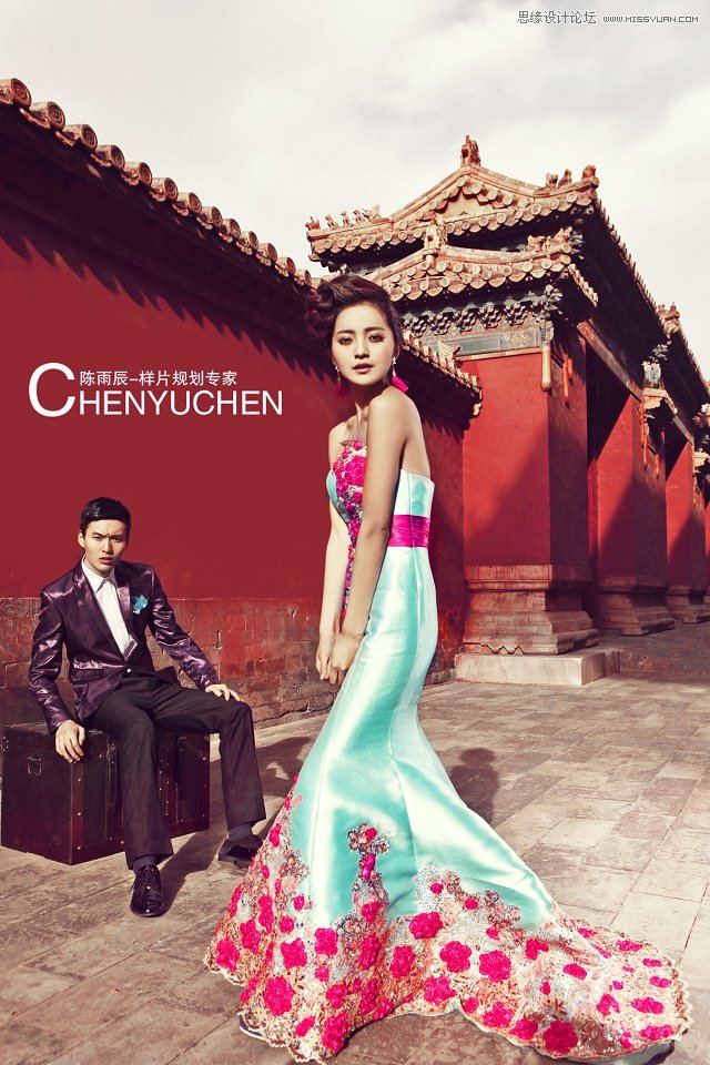Photoshop解析中國風婚紗樣片後期商業精修過程 三聯