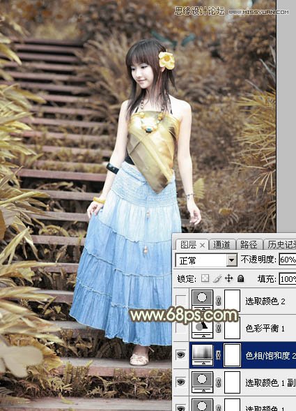 Photoshop調出可愛女孩日系逆光效果,PS教程,思緣教程網