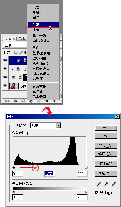  不用上發廊了！要什麼顏色就什麼顏色，媽媽再也不用擔心我的配色了