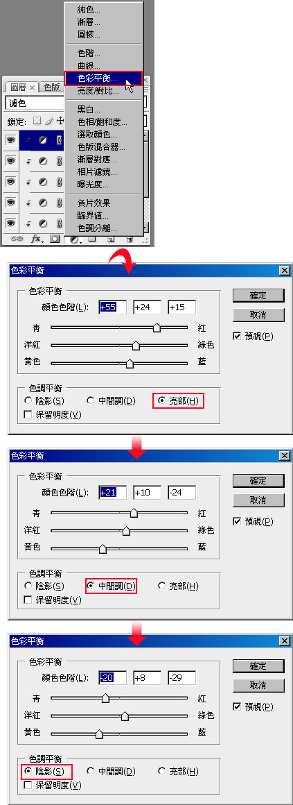  不用上發廊了！要什麼顏色就什麼顏色，媽媽再也不用擔心我的配色了