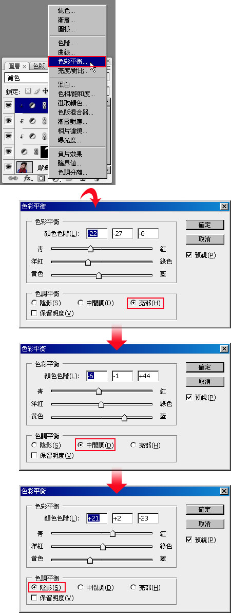  不用上發廊了！要什麼顏色就什麼顏色，媽媽再也不用擔心我的配色了