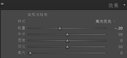 欠曝照片的調整以及調亮皮膚示例