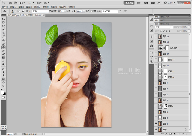 201421614534791 在Photoshop中打造水果妝面的人像圖片後期修圖教程