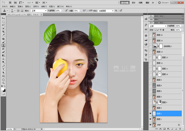 2014216145348101 在Photoshop中打造水果妝面的人像圖片後期修圖教程