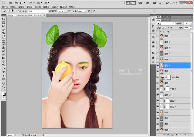 2014216145349151 在Photoshop中打造水果妝面的人像圖片後期修圖教程
