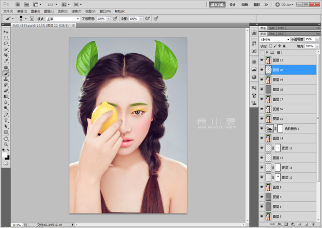 2014216145350181 在Photoshop中打造水果妝面的人像圖片後期修圖教程