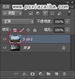 PS教程：利用Photoshop通道置換圖片背景