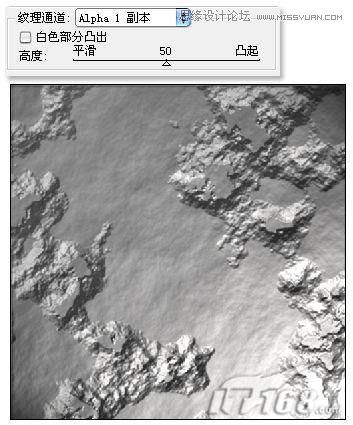 Photoshop打造形象逼真的磚牆效果,PS教程,思緣教程網