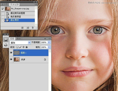 PS教程：Photoshop給兒童照片銳化處理