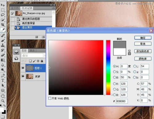 PS教程：Photoshop給兒童照片銳化處理