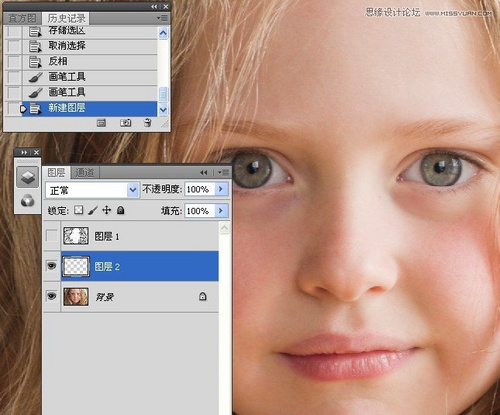 PS教程：Photoshop給兒童照片銳化處理