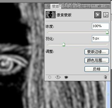 PS教程：Photoshop給兒童照片銳化處理