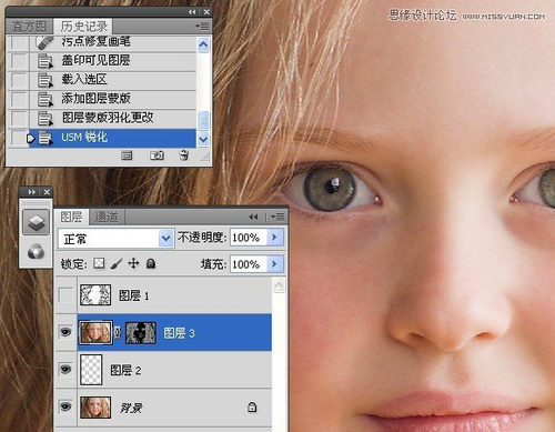 PS教程：Photoshop給兒童照片銳化處理