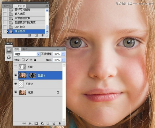 PS教程：Photoshop給兒童照片銳化處理