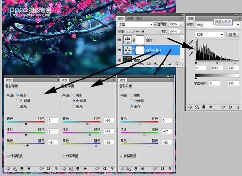 教你利用後期給自己作品增加亮點