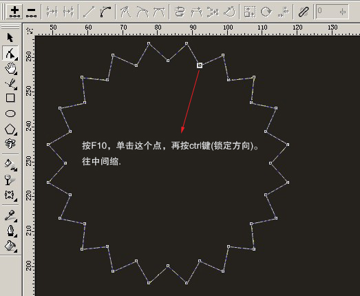 CDR快速制作圓形鋸齒