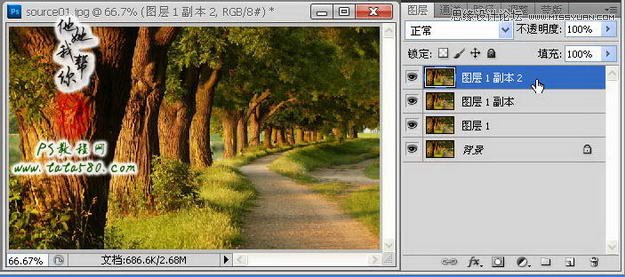 Photoshop把真實場景轉化成漫畫風格,PS教程,思緣教程網