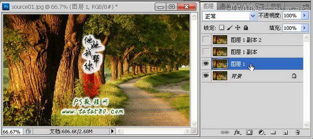 Photoshop把真實場景轉化成漫畫風格,PS教程,思緣教程網