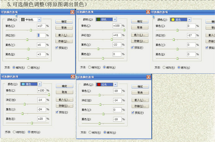 按此在新窗口浏覽圖片