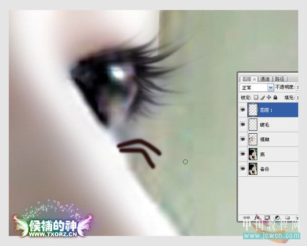 Photoshop仿手繪教程：照片轉手繪詳細流程