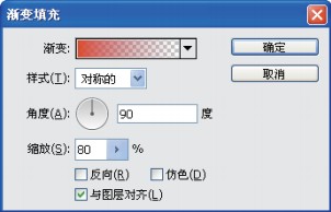 秀美艷麗的北部風情 風光後期精修分享